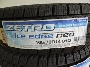 ☆ZETRO (ゼトロ) ice edGe neo (アイスエッジネオ） 165/70R14 81Q スタッドレスタイヤ 4本☆