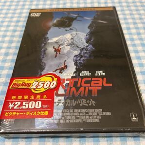 バーティカルリミット コレクターズエディション/クリスオドネル