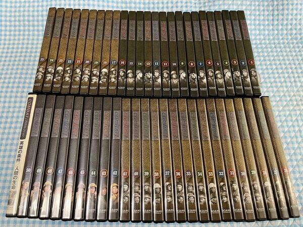 COMBAT DVDコレクション　50巻＋1巻