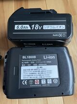 マキタ　TD172D 本体、充電器DC18RF ケース　未使用　送料込　100円からマキタ インパクトドライバ 充電式 電動工具 _画像7