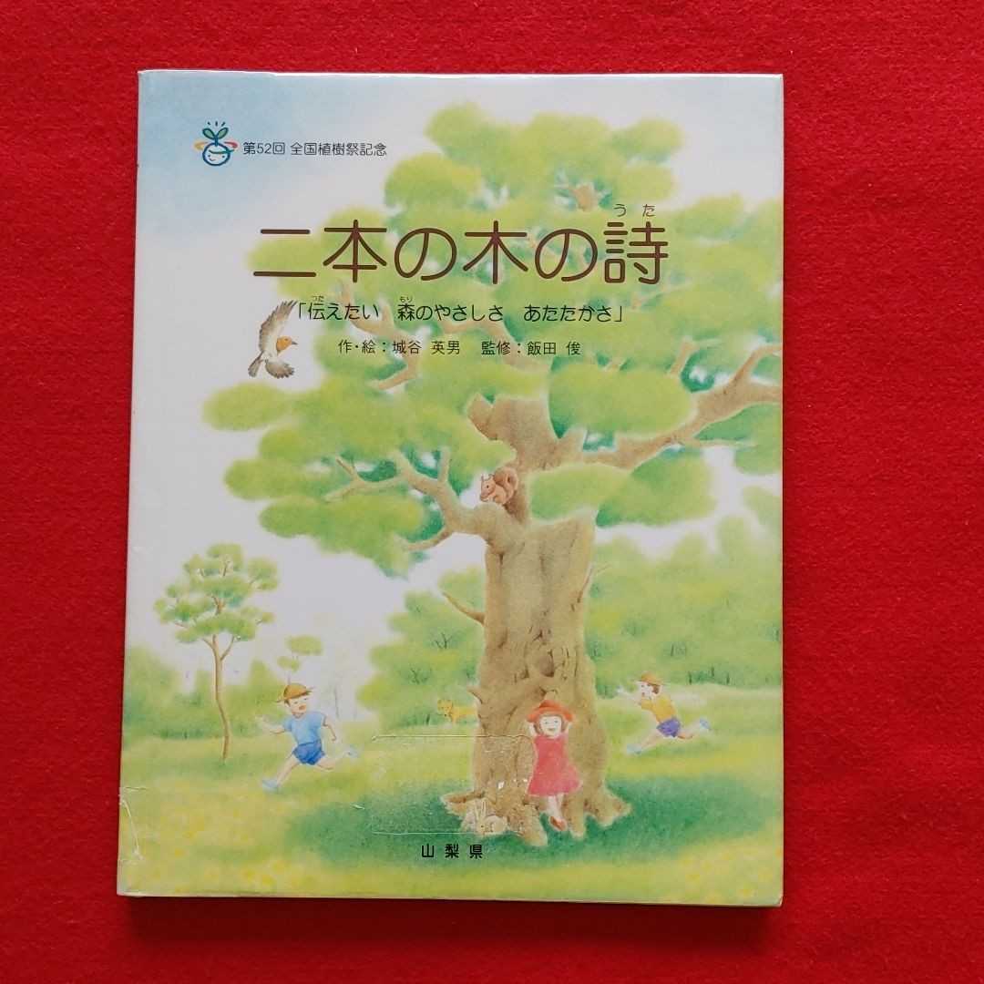 残りわずか】 世界ガラス美術全集1.2.3.4.5.6 alamocirugiaplastica.com