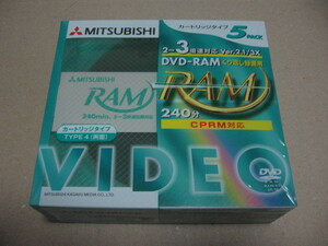 MITSUBISHI 三菱 DVD-RAM くり返し録画用 2-3倍速 240分/9.4GB カートリッジタイプ 5P VHM24S5