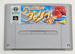 SFC SUPERヴァリス 赤き月の乙女