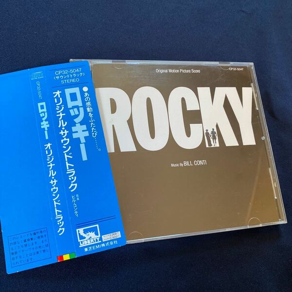 ロッキー/オリジナル・サウンドトラック/ROCKY/ORIGINAL MOTION PICTURE SCORE