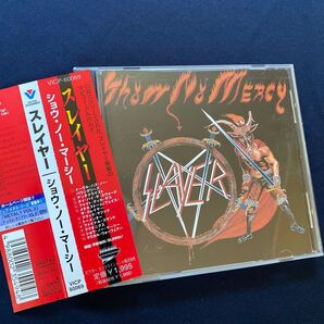 スレイヤー/ショウ・ノー・マーシー