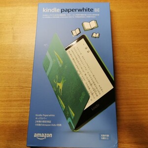 新品 Kindle Paperwhite 電子書籍リーダー Wi-Fi 8GB