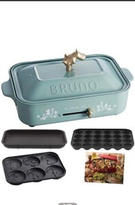 BRUNO BRUNOムーミンコラボデザインコンパクトホットプレート 未開封
