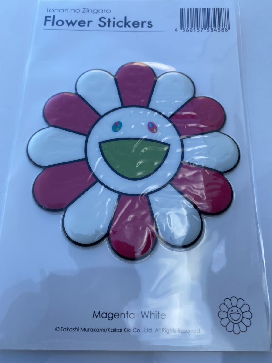 村上隆 ポスター 108つ煩悩MURAKAMI.FLOWERS