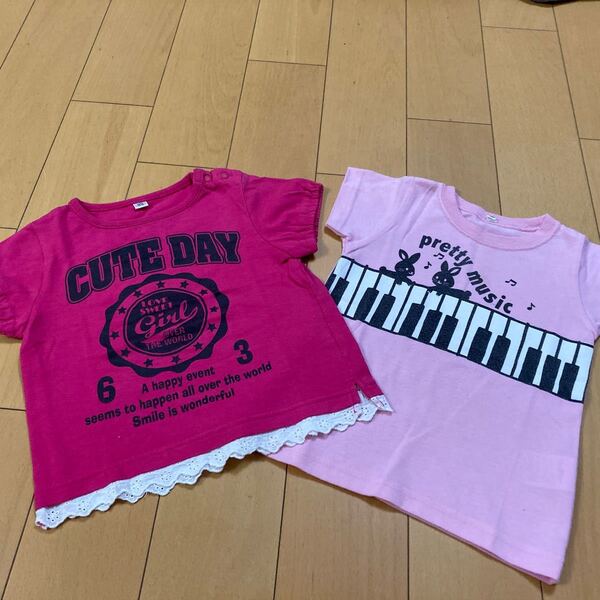 半袖Tシャツ 90cm 2点セット