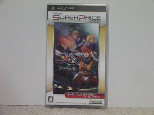■■ 即決!! PSP イース フェルガナの誓い スーパープライス Ys The Oath in Felghana/ PlayStation Portable ■■