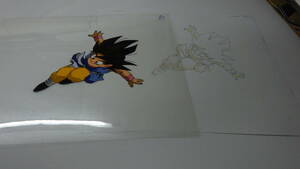  cell picture / Dragon Ball GT/A095