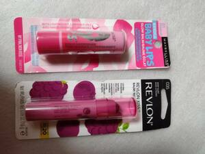 新品 Revlon レブロン キス 035 ＆ メイベリン Baby Lips 01 My pink リップクリーム カラー 色付きリップ 2本セット リップバーム 