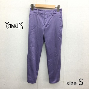 EZ2655*YANUK RUTH tapered pants *S* purple stretch Yanuk 