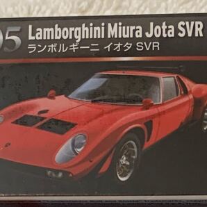 トミカ プレミアム 05 ランボルギーニイオタ SVR