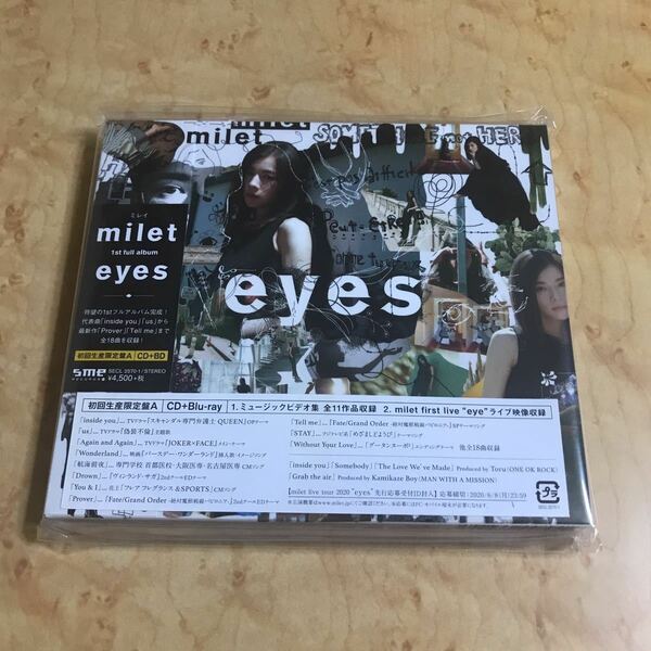 新品未開封 milet eyes 初回生産限定盤A CD Blu-ray ミレイ ミレー アルバム PV集 LIVE 初回限定盤