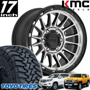 新品未使用品 KMC IMPACT KM542 17インチアルミホイール TOYO OPEN COUNTRY M/T付き4本セット FJクルーザー 150プラド GUN125 ハイラックス