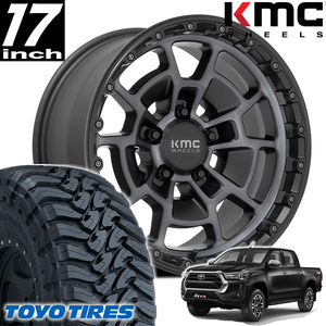 新品未使用品 KMC SUMMIT KM718 17インチアルミホイール TOYO OPEN COUNTRY M/T付き4本セット GUN125 ハイラックス 150プラド 215サーフ