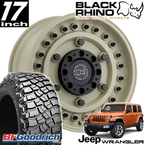 新品 ARMORY 17インチアルミホイール BFグッドリッジ M/T 35x12.50R17付き4本セット JEEP JKラングラー JLラングラー JTグラディエーター