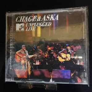 CHAGE&ASKA　美品　UNPLUGGED LIVE　ミュージックCD　2022 0726出品　即決価格 匿名発送 曲目画像掲載 送料無料