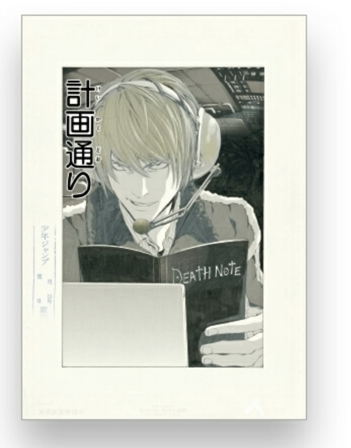 新品未開封 HUNTER×HUNTER 原画 複製原稿3枚セット kanfa720.com