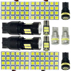 鬼爆 100系 ランドクルーザー(ランクル) T10 LED ルームランプ バックランプ ナンバー灯 車幅灯 12点セット 基盤＋ウェッジ球 トヨタ