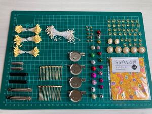 つまみ細工 材料 ハンドメイド 手芸 趣味