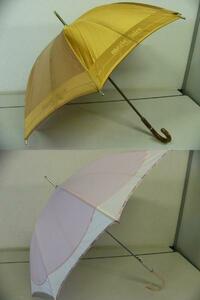# Мали * clair зонт от дождя женский рука открытие автоматика открытие 2 шт. комплект Gold розовый #