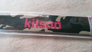 ★ ★ ★ Файл ногтя Kitson Camouflage Camouflage File ★ ★ ★ ★