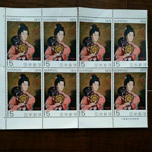 * prompt decision *1970 year issue hill rice field Saburou . woman image 8 sheets 