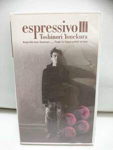 Yonekura toshiki vhs video лента Espressivo II