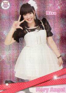 12 BBM U.M.U. present ground idol Mary Angel.. tent parallel card (/30)