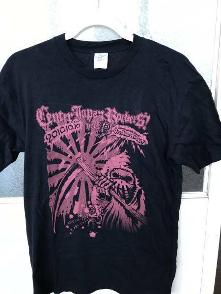 値下げ交渉　承ります　送料無料　Center Japan Rockers Tシャツ 2010/10/10