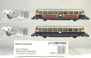 HOBBYTRAIN #H2677 ＵｅＥｂ ＶＴ-４／５ ＭＡＮ レールバス 　● 特価 ●