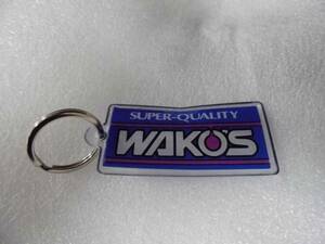 モレラ岐阜付近バイクショップ発です　WAKO'S　ワコーズ製品のＯＩＬ交換するとキーホルダープレゼント！！