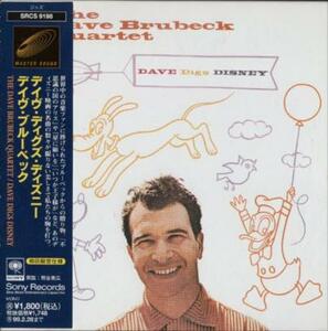 ★☆Dave Brubeckデイヴ・ブルーベックDave Digs Disney(紙ジャケ)♪♪☆★