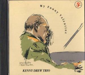 ★☆Kenny Drew ケニー ドリュー/マイ・ファニー・バレンタイン☆★