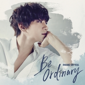 ◆ファンチヨル mini album 『Be Ordinary』 直筆サイン非売CD◆韓国