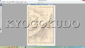 ◆明治２８年(1895)◆大日本管轄分地図　新潟県管内全図◆スキャニング画像データ◆古地図ＣＤ◆京極堂オリジナル◆送料無料◆