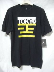 新品 DS 2011 NIKE TOKYO 23 T23 AIR JORDAN Tシャツ S (454938-010)