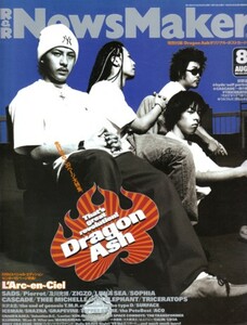 R&R NewsMaker ロックンロール・ニューズメーカー 1999年4月号　Dragon Ash