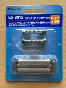 ES9012 パナソニック ラムダッシュ替刃