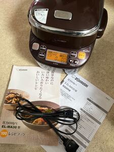 象印 圧力IHなべ 煮込み自慢 EL-MA30-TA