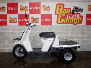 ヤフオク 原付 バイク 50cc オートバイ の中古品 新品 未使用品一覧 ヤフオク 原付 バイク 50cc オートバイ の中古品 新品 未使用品一覧