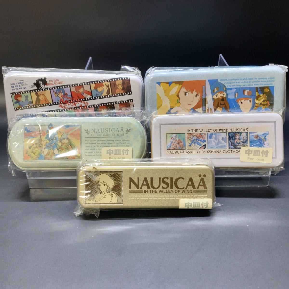 クラシック 年代物 獣神 ライガー 缶ペン ケース 筆箱 その他