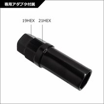 ホイールロックナット【M12×P1.5/青】外7角 テーパー60° 高さ32mm 20個 盗難防止 メール便 送料無料/20_画像7