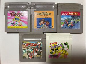 【値下げ】ゲームボーイソフト 11本まとめ売り