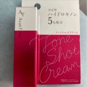 アバンタイム トーンショットクリーム 5g