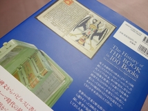 【送料込み】 世界を変えた100の本の歴史図鑑 古代エジプトのパピルスから電子書籍まで ロデリック・ケイヴ サラ・アヤド 原書房_画像10