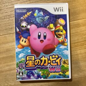 美品 星のカービィ Wii