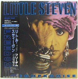 LP,リトルスティーヴン LITTLE STEVEN　フリーダム　ノーコンプロマイズ 見本盤